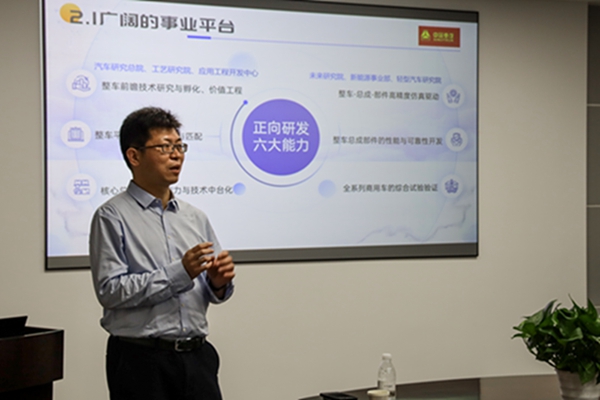 1636353499631595.jpg 圖三.jpg