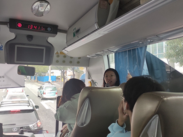 1636965279994365.jpg 圖1 焦安琪主持.jpg