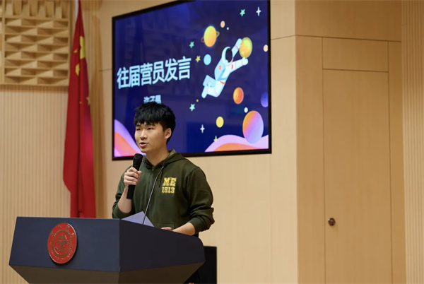 1637753509461823.jpg 圖2 許子昂發(fā)言.jpg