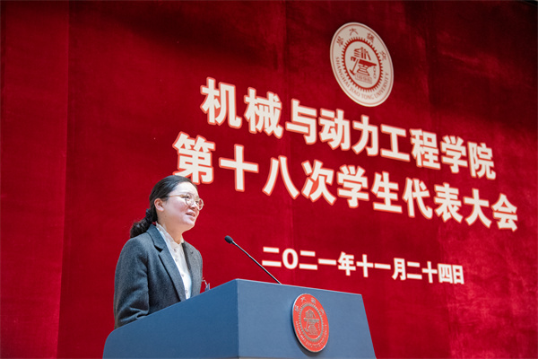 1637826606795814.jpg 圖2.jpg