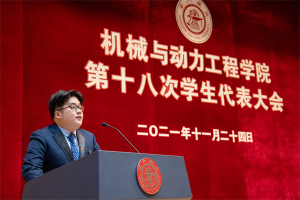 1637826687880858.jpg 圖6.jpg