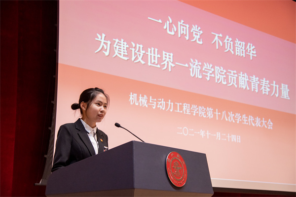 1637826707310782.jpg 圖7.jpg