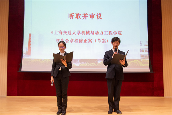 1637826727421750.jpg 圖8.jpg