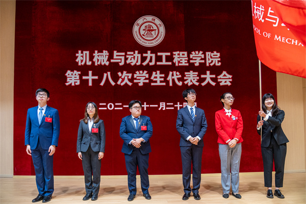 1637826774968141.jpg 圖11.jpg