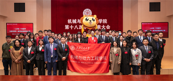 1637826787144865.jpg 圖12.jpg