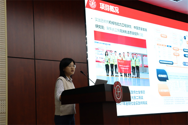 1638002042905258.jpg 圖2.JPG