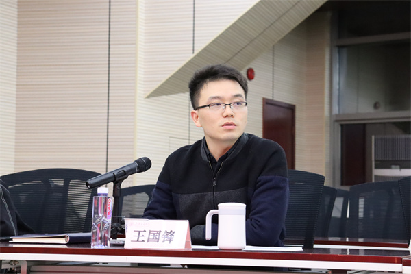 1638002073761703.jpg 圖3.JPG