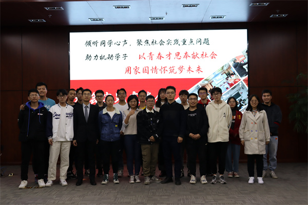 1638002095993923.jpg 圖4.JPG