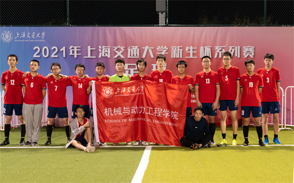 1638004173419755.jpg 圖1 球隊合影.jpg