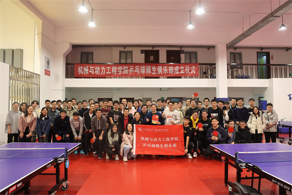 1638111288791266.jpg 圖4 俱樂部合影照片.JPG