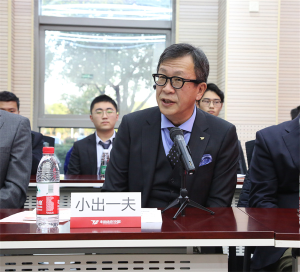 1638537789126972.jpg 3-小出一夫發(fā)言.jpg