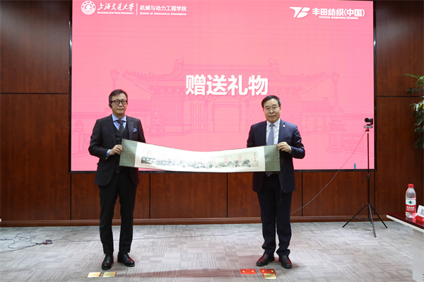 1638537809854992.jpg 4-贈(zèng)送禮物.jpg