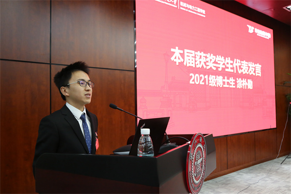 1638538010873300.jpg 9-本屆學(xué)生代表.jpg