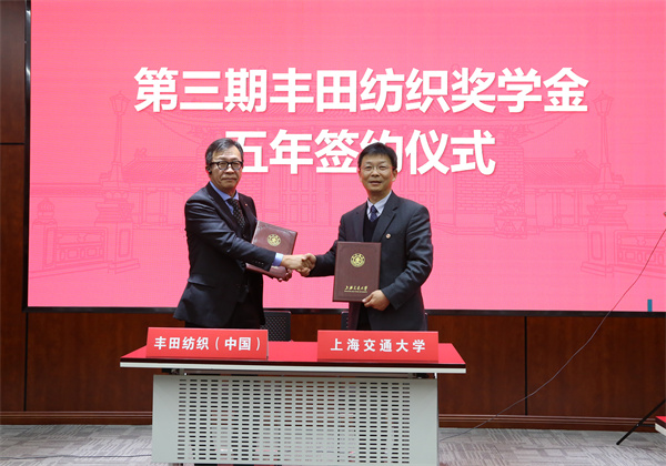 1638538255790867.jpg 13-簽約.jpg