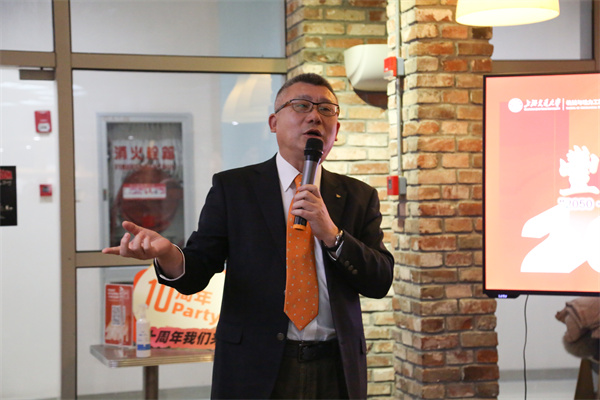 1638538284376204.jpg 14-莊總發(fā)言.jpg