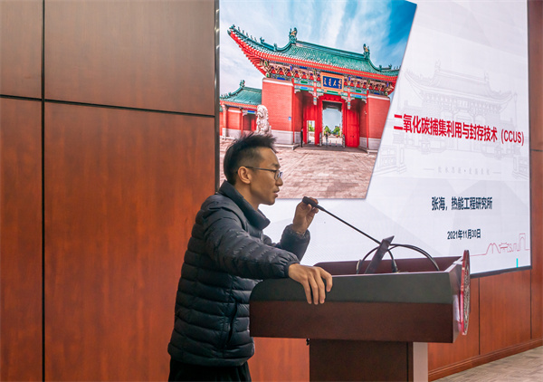 1638673706435008.jpg 圖2 張海.jpg