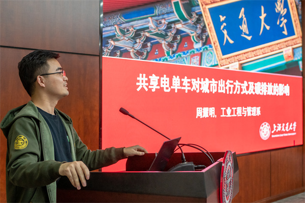 1638673795204094.jpg 圖3 周耀明.jpg