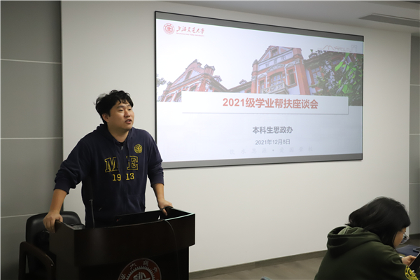 1638964623801382.jpg 圖1.jpg