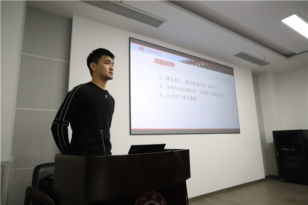 1638964647309081.jpg 圖3.jpg