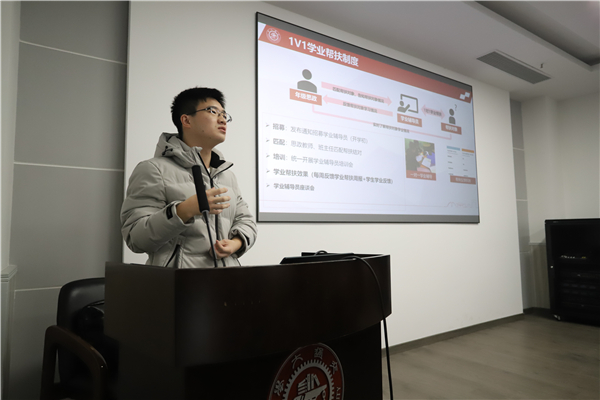 1638964662503074.jpg 圖4.jpg