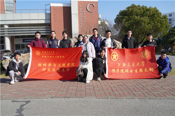 1639114488951302.jpg 圖6.jpg