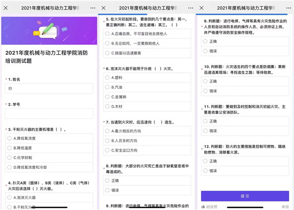 1639446524991721.jpg 圖4.jpg