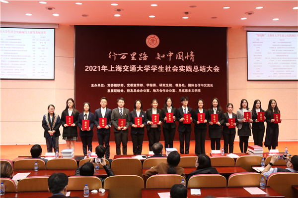 1639738420677158.jpg 圖4.jpg