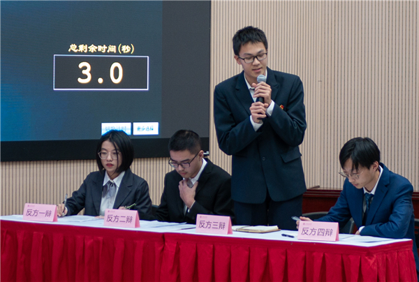 1639971959369653.jpg 圖三.jpg