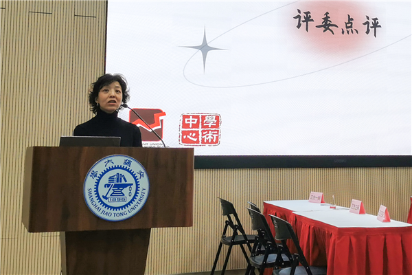 1639971969987725.png 圖四.png