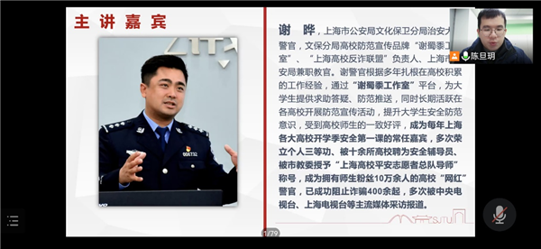 1640672039214639.png 圖片1.png