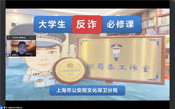 1640672061902787.png 圖片2.png