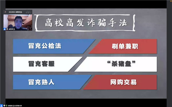 1640672071216063.png 圖片3.png