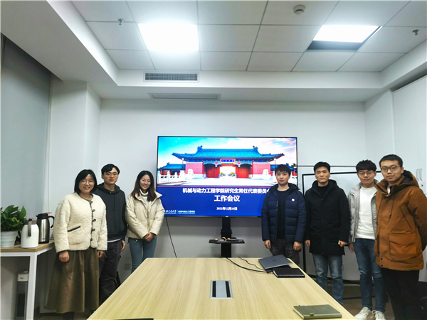 1640744849932951.jpg 圖一.jpg