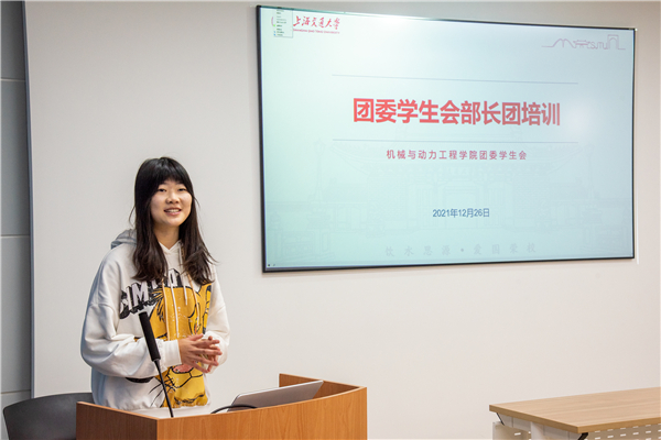 1640745331251151.jpg 管瑞.jpg