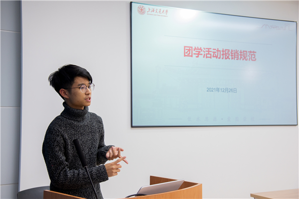 1640745353841066.jpg 許昱暉.jpg