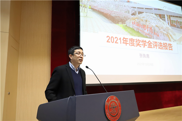 1640843121344319.jpg 圖1.jpg