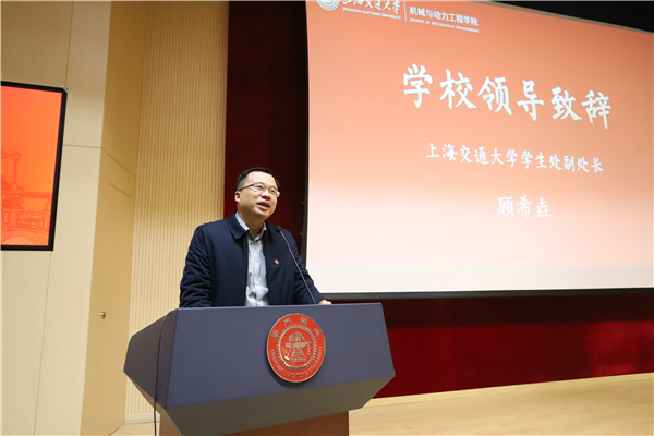 1640843130549090.jpg 圖2.jpg