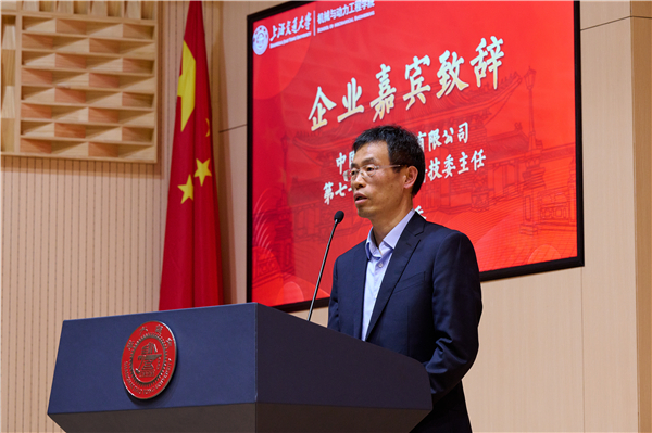 1640843146631452.jpg 圖3.jpg