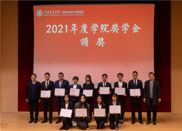 1640843171577432.jpg 圖5.jpg