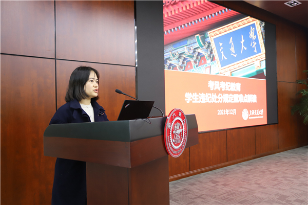 1640852836711185.jpg 3.jpg