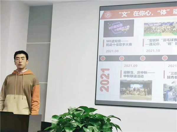 1641814739974533.jpg 圖2.jpg