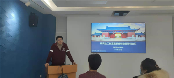 1642071422390112.jpg 圖3.jpg