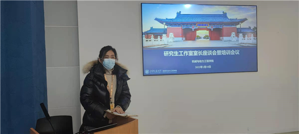 1642071429513440.jpg 圖4.jpg