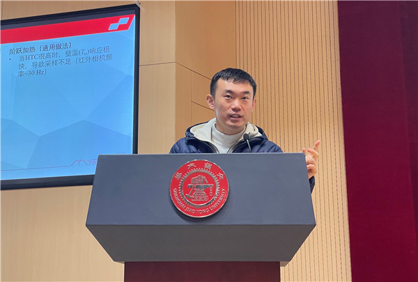 1642485648552794.jpg 圖2-馬海騰.jpg