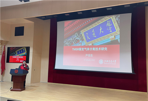 1642485717698139.jpg 圖6-尹俊連.jpg