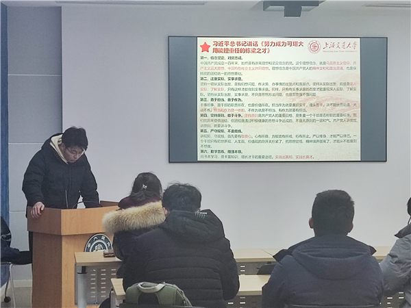 1645882421743140.jpg 圖二.jpg