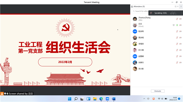 1645883407852149.png 圖2.png