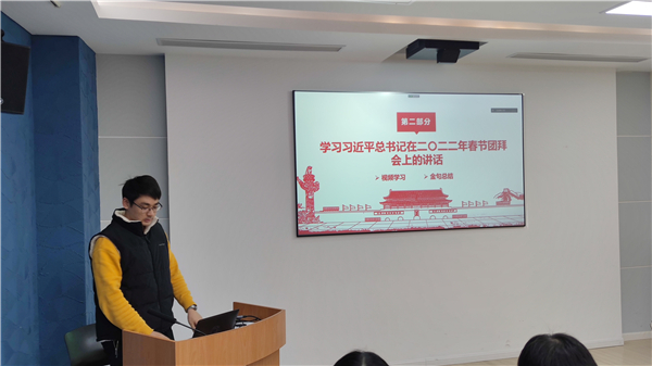 1645883433679443.jpg 圖4.jpg