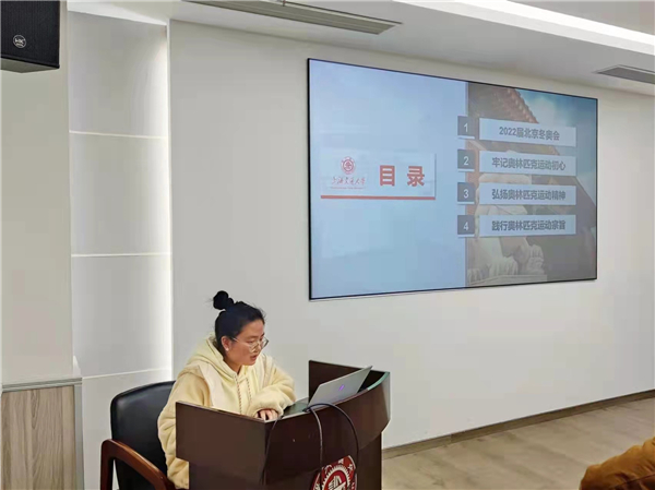 1646014381386977.jpg 圖3.jpg