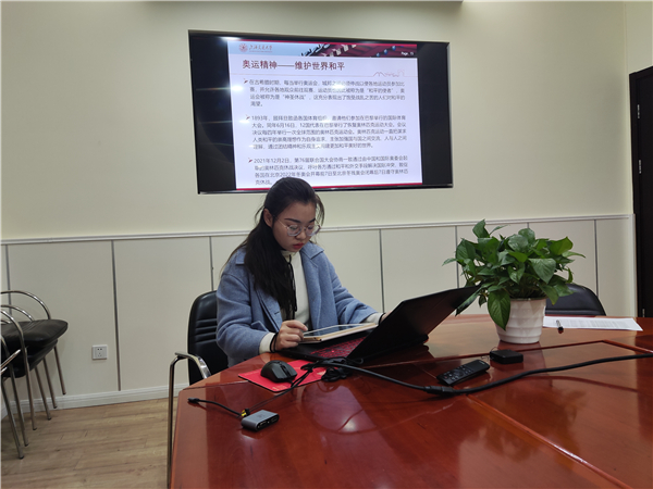 1646104648227149.jpg 圖3 張楹婧同志發(fā)言.jpg